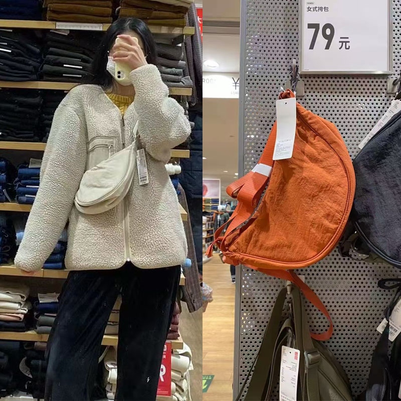 Túi đeo chéo Uniqlo SALE  Đậu Đỏ Shop  Order hàng Nhật  Facebook