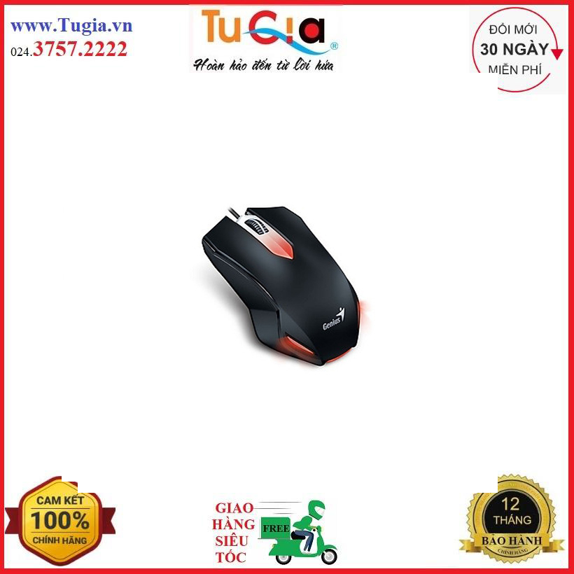 Chuột quang có dây genius x-g200 usb - hàng chính hãng