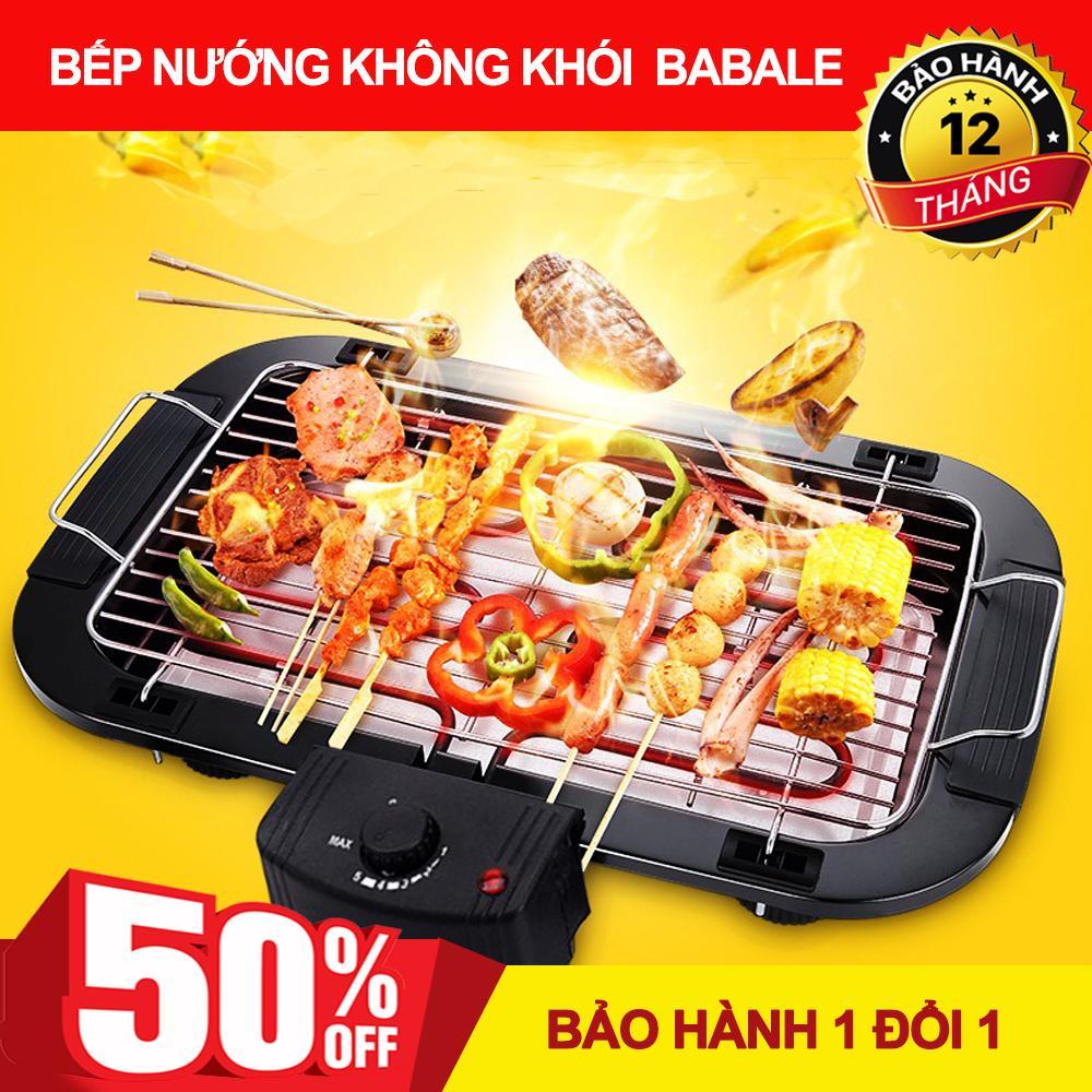 ( BẢO HÀNH LỖI 1 ĐỔI 1 TOÀN QUỐC ) Bếp nướng điện không khói, PHÙ HỢP CHO GIA ĐÌNH, TIỆN LỢI CHO NHỮNG CHUYẾN ĐI, TĂNG NHIỆT CỰC NHANH. NƯỚNG CỰC ĐÃ,MANG LẠI NHỮNG BỮA TIỆC VUI VẺ BÊN GIA DÌNH