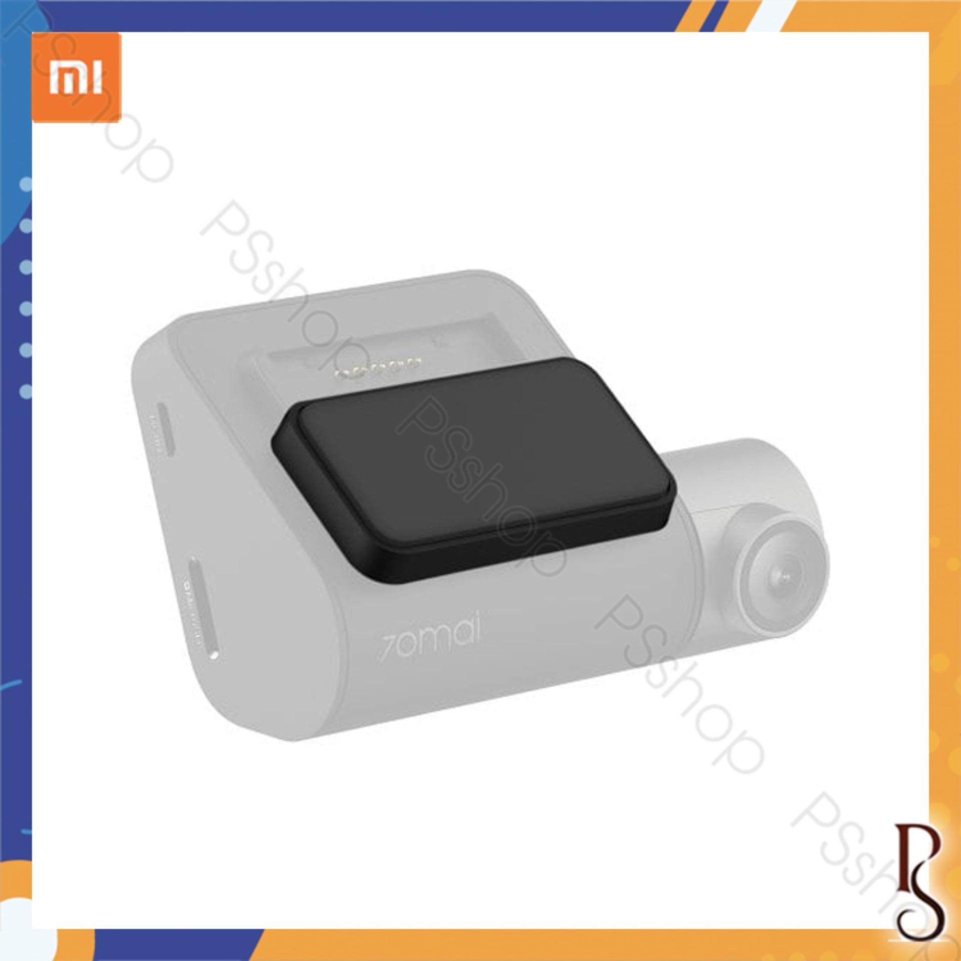 Module G.P.S cho camera hành trình Xiaomi 70mai