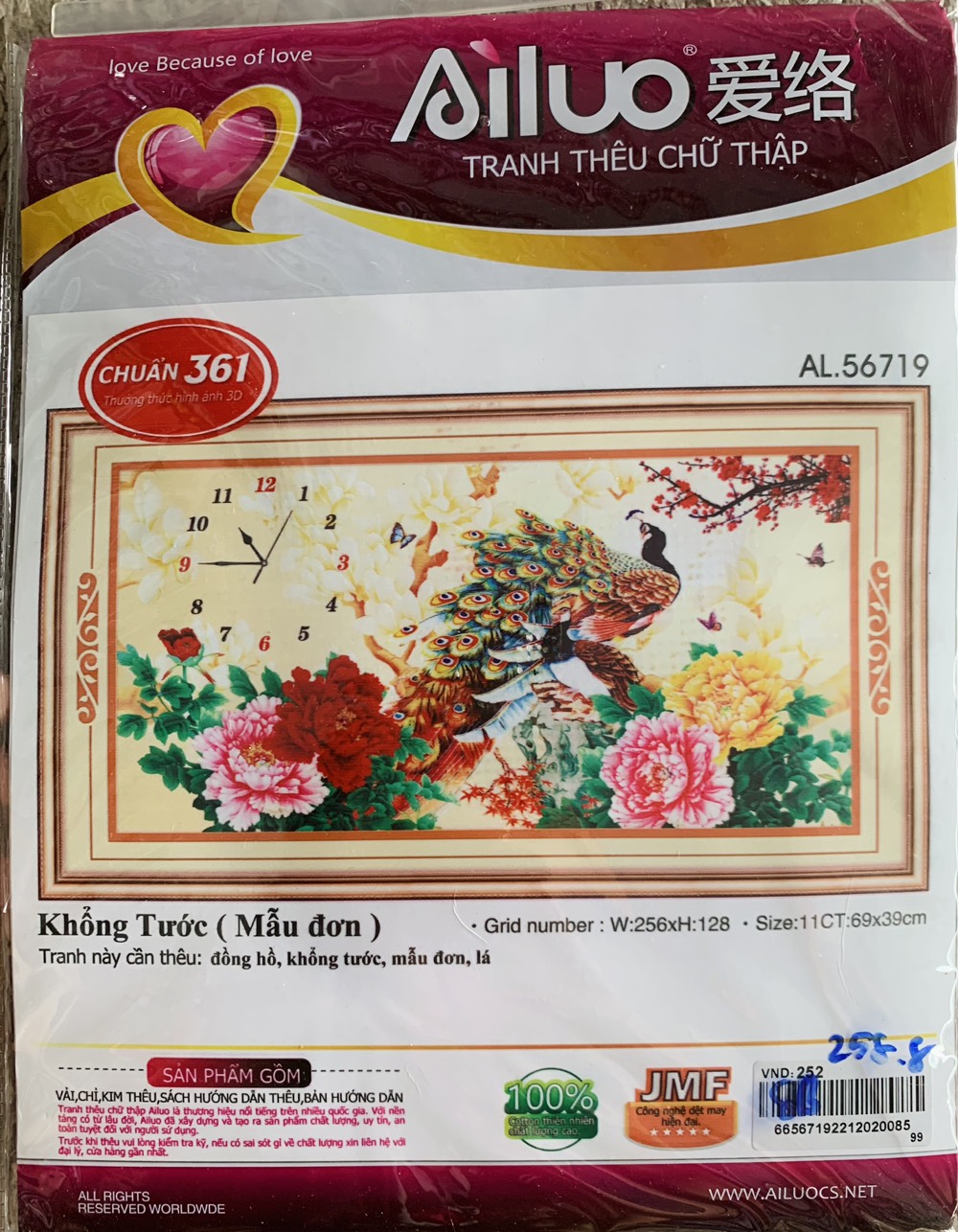 [MỚI] Tranh thêu chữ thập đồng hồ khổng tước hoa mẫu đơn al56719 kt 69x39cm tranh thêu 3d [ TRANH HÀ ĐOÀN]
