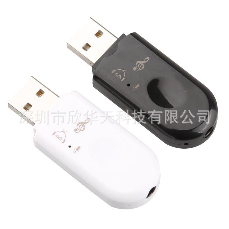 Bộ thiết bị tạo bluetooth cho Amplifier đầu đĩa Loa di động