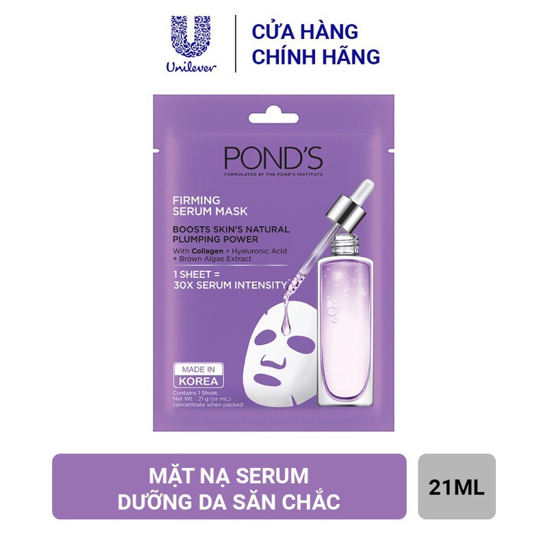 Combo 5 mặt nạ tinh chất săn chắc da ponds firming serum mask