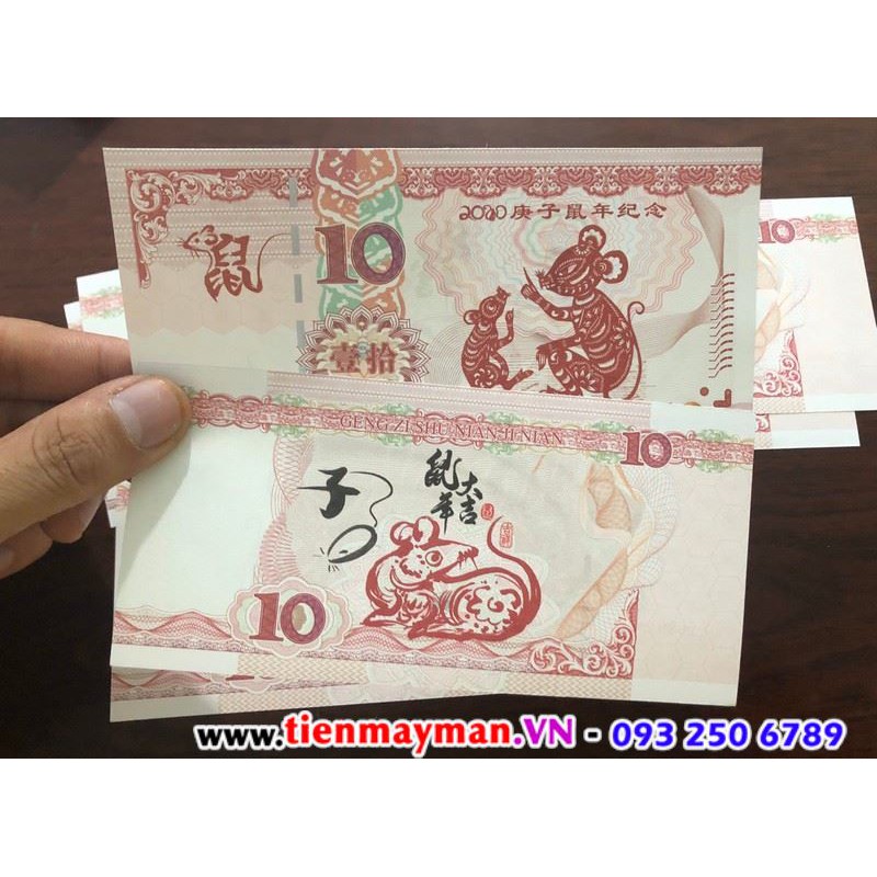 Tờ con Chuột 10 Trung Quốc, năm con chuột, tuổi CHUỘT, bảo an phản quang cực tím đẹp.