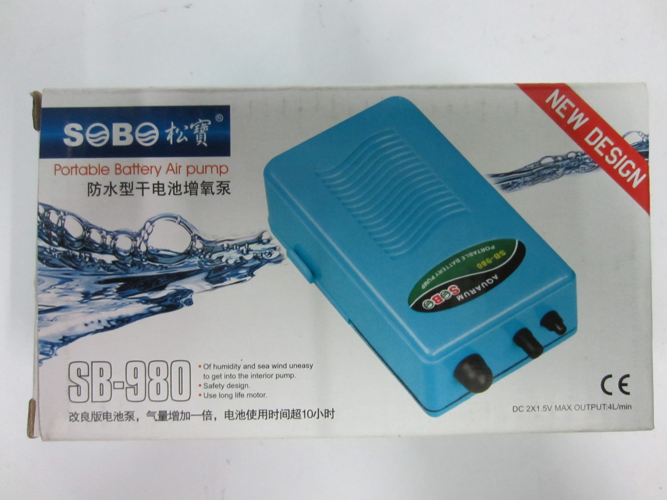 Máy Sủi Oxy Hồ Cá 1 Đầu Ra Chạy Bằng Pin SOBO SB 980