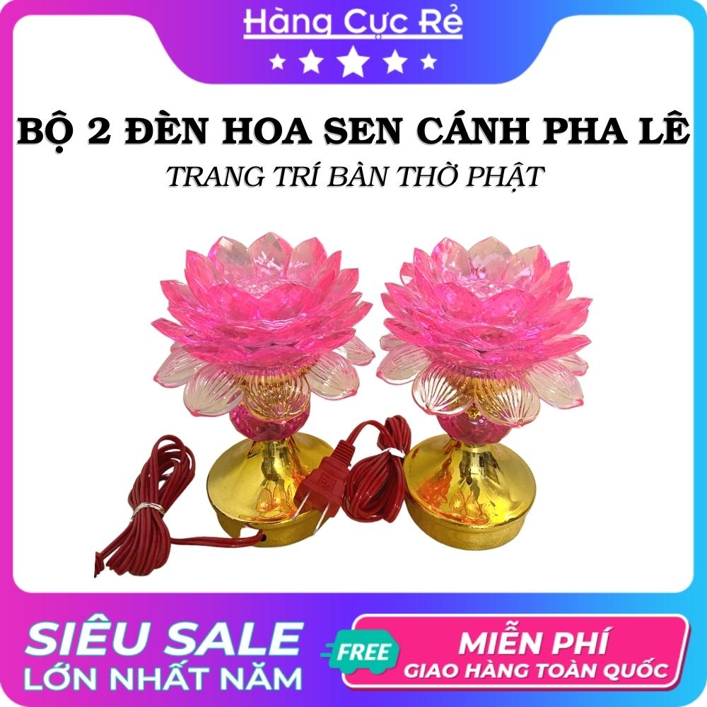 Bộ 2 đèn hoa sen cánh Pha lê, cao 15cm, đế vàng, trang trí bàn thờ Phật - Shop Hàng Cực Rẻ