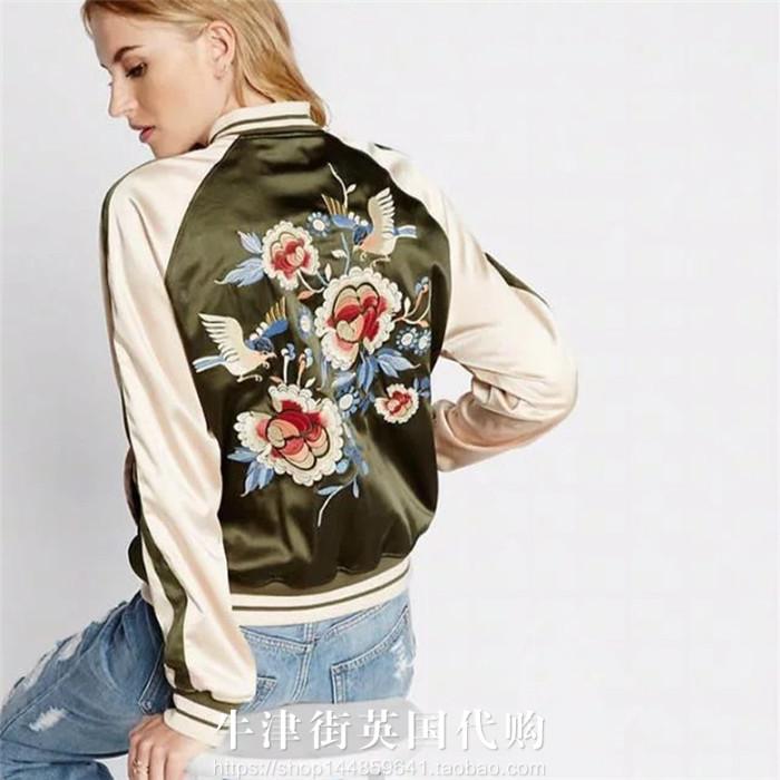 Áo khoác Nữ,áo khoác thêu ,Áo khoác Bomber Nữ thêu mặt được 2 mặt ,Áo Khoác Nữ Bóng Chày Hot Bomber Jacket thêu Áo Khoác Nữ Bomber Nữ thêu Bomber Jacket Bomber jacket nữ thêu áo khoác Bomber thêu hoa (2 LỚP MẶC ĐƯỢC 2 MẶT )