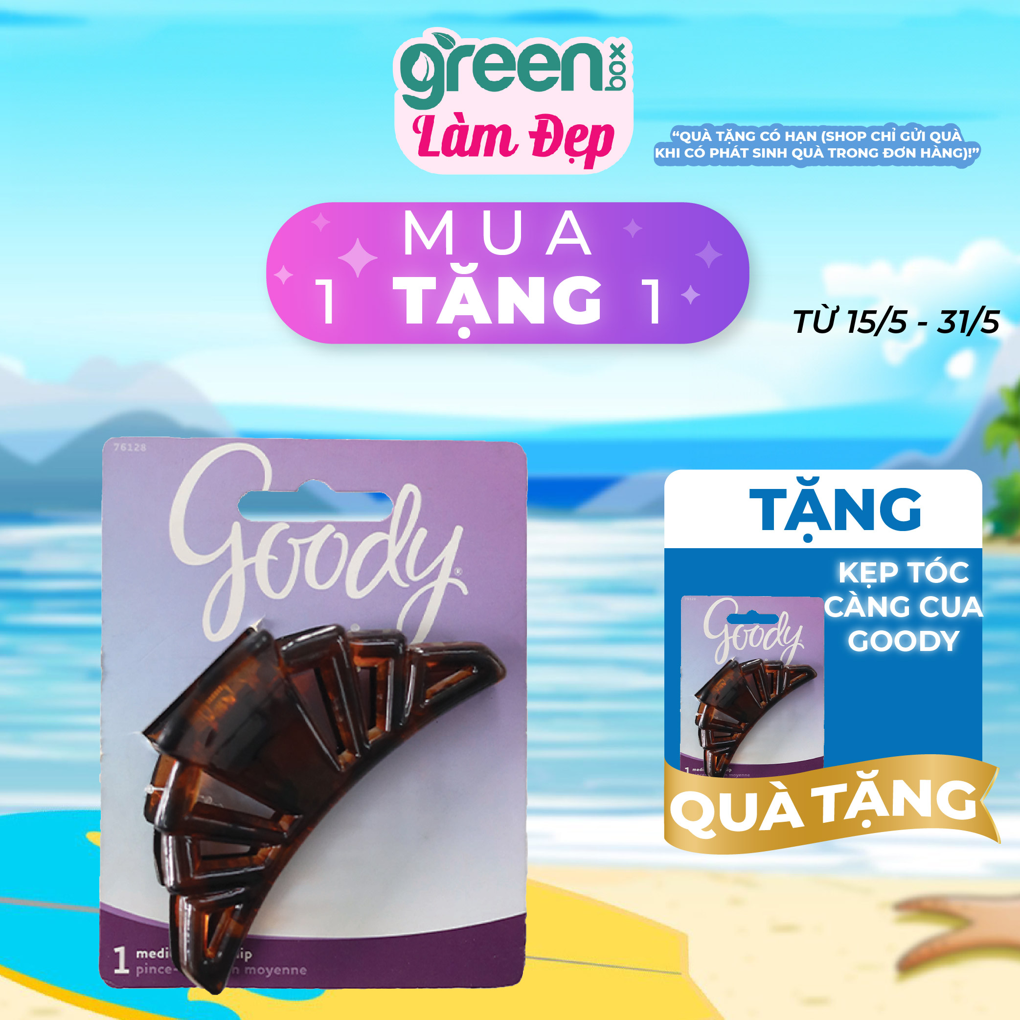 Kẹp tóc càng cua bản lớn goody sculpted phiên bảo da báo