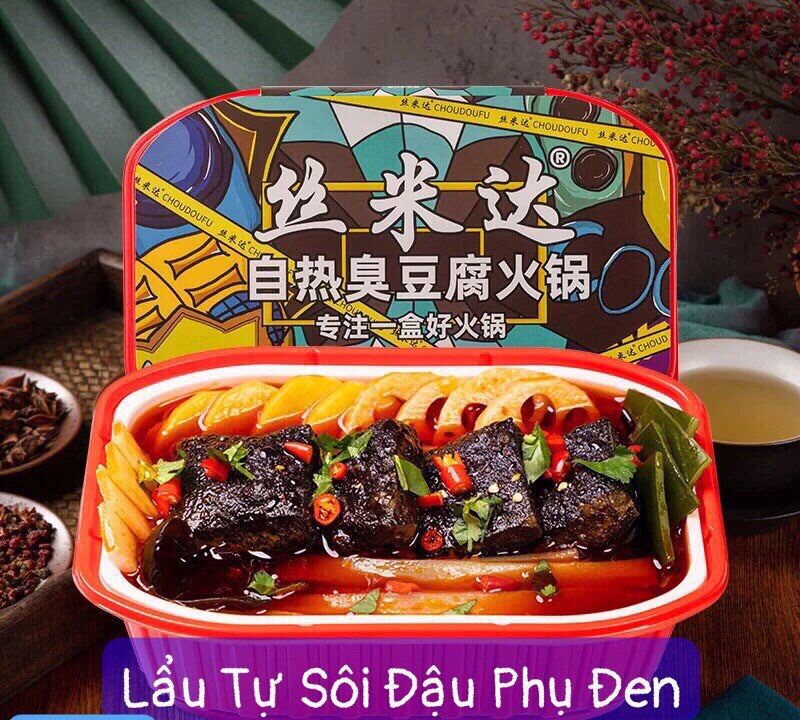 Lẩu tự sôi đậu phụ đen ăn liền hộp to