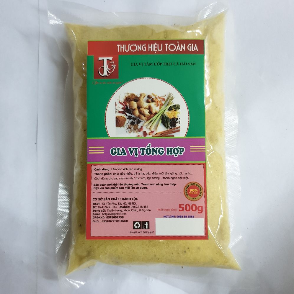 Gia vị tổng hợp xúc xích lạp xưởng có muối