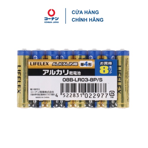 Pin aaa alkaline 1.5v kohnan 08b-lr03 bộ 4/8/20 viên của nhật