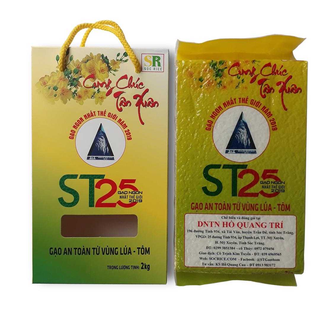 Gạo ST25 Hộp 2kg (Top 1 gạo ngon nhât thế giới năm 2019) - Gạo An Toàn Từ Vùng Lúa Tôm