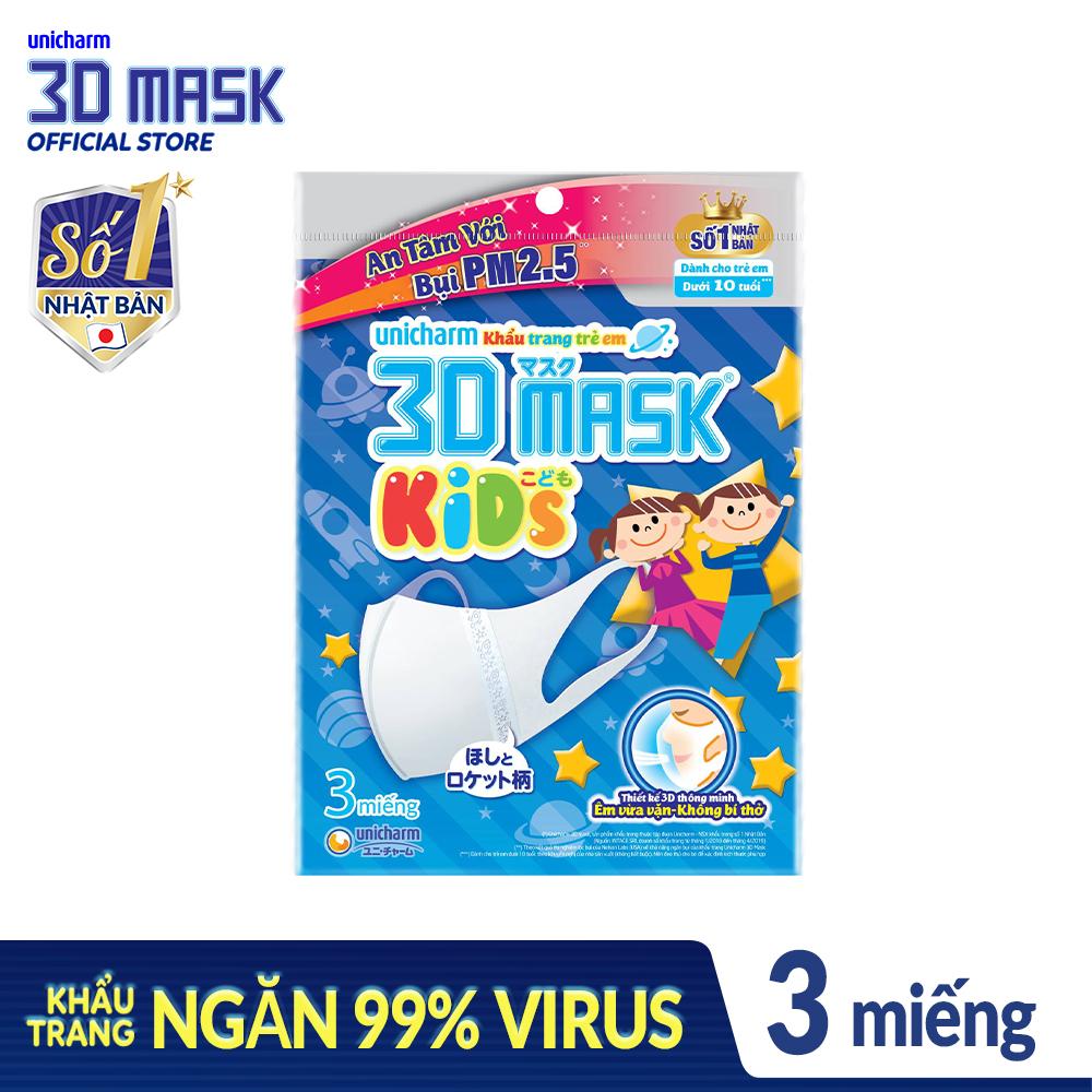 Khẩu trang Unicharm 3D Mask Kid