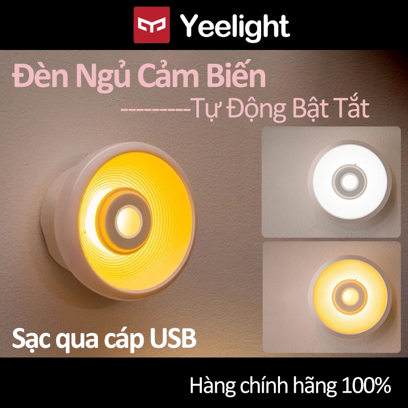 Đèn ngủ cảm biến Xiaomi Youpin Yeelight sạc USB, bật tắt tự động