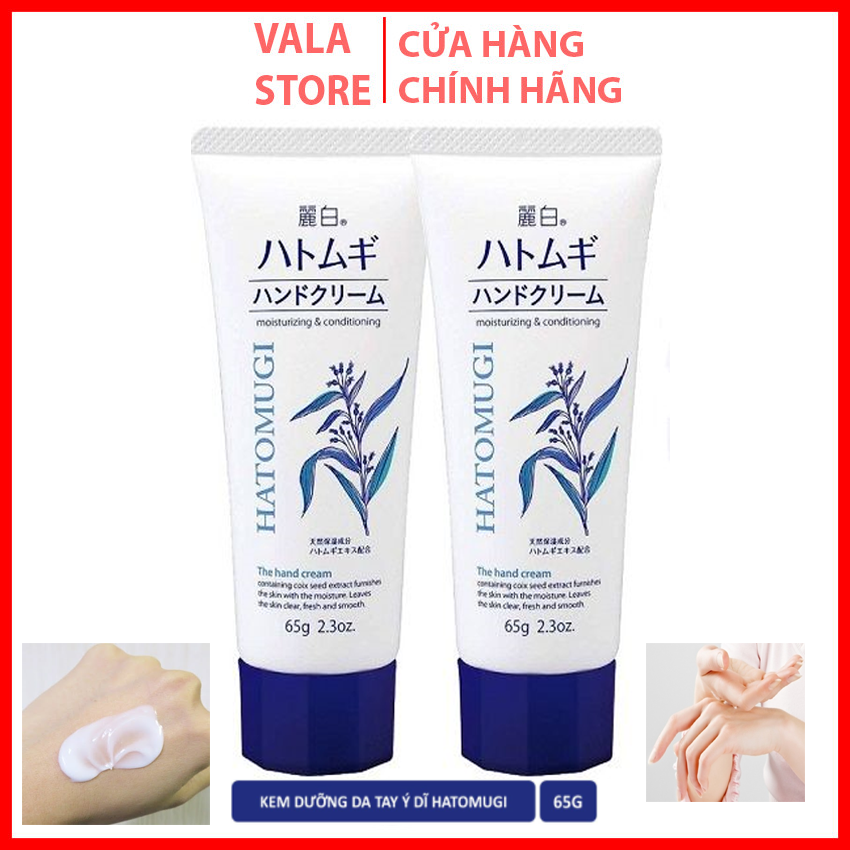 [65g] Kem Dưỡng Da Tay Hatomugi Moisturizing & Conditioning The Hand Cream