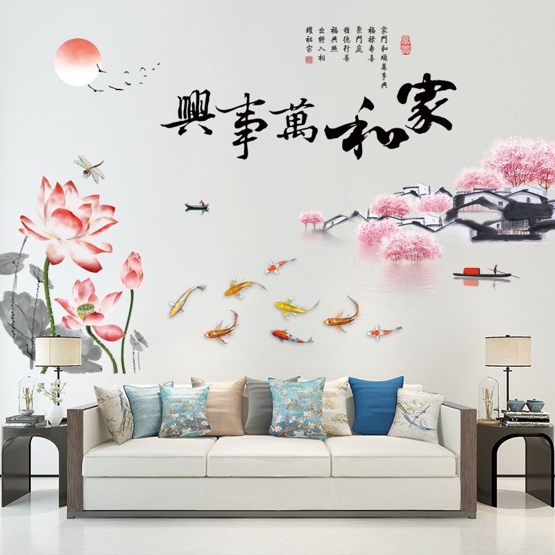 Decal dán tường hoa sen hồng và cá chép dưới trăng, sẵn keo dán
