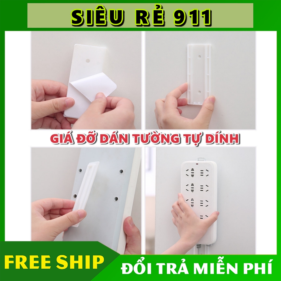 Bộ 5 Miếng Dán Ổ Cắm Điện, Giá Đỡ Treo Tường Tiện Dụng, Móc Treo Đồ