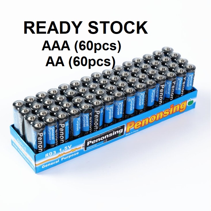 Pin AAA/pin AA/Pin AAA/pin AA/Pin 1.5V/Pin AAA 1.5V/pin 1.5V