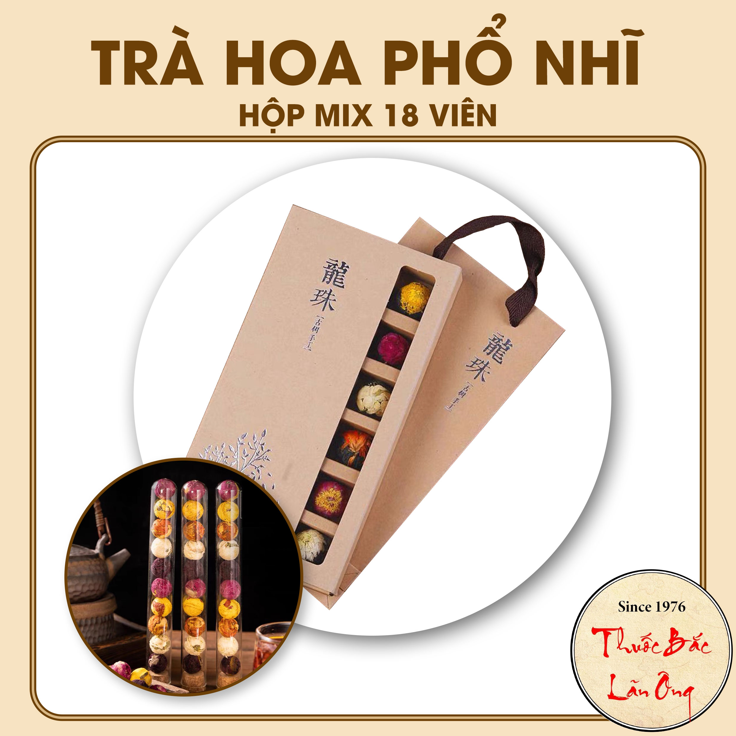 Trà hoa phổ nhĩ hộp 18 viên, trà phổ nhĩ nở hoa - Lãn Ông
