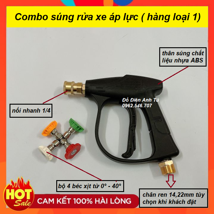 Súng rửa xe - súng xịt rửa xe áp lực cao + kèm 4 béc phun góc độ