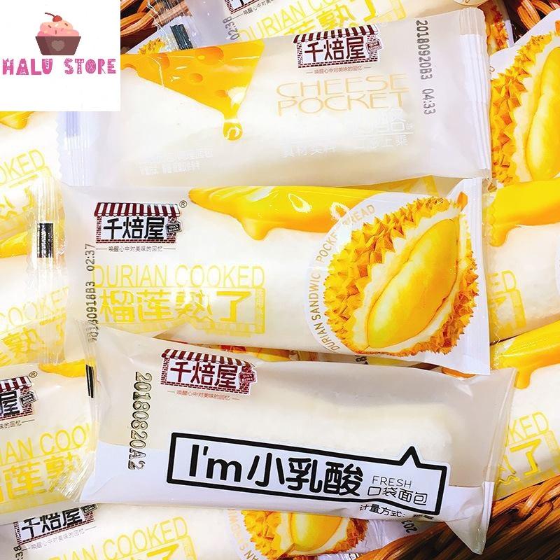 Thùng 2KG bánh sữa chua Horsh vị Sầu Riêng - Đài Loan