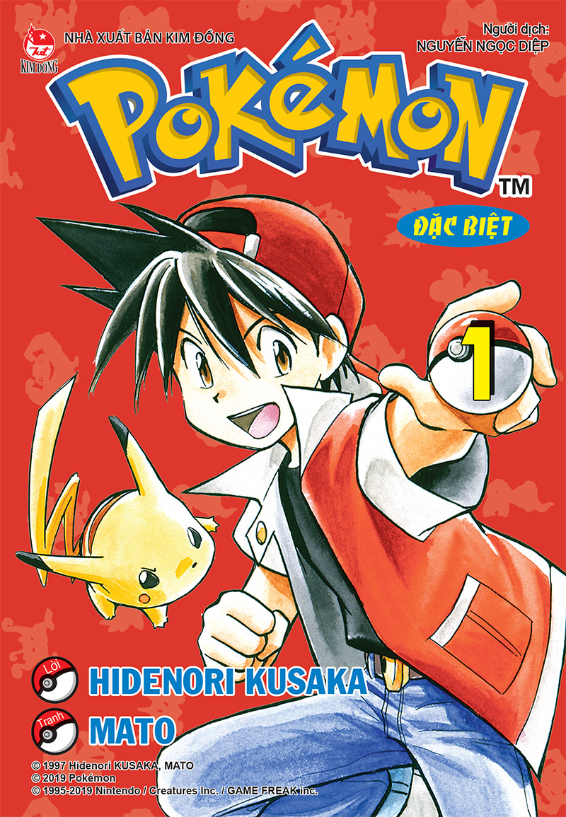 Kim đồng - pokémon đặc biệt - tập 1