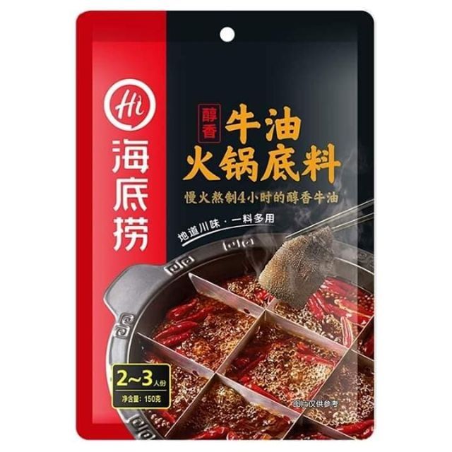 Gia vị lẩu Haidilao vị cay tê, sản phẩm tốt, chất lượng cao, đảm bảo an toàn đến sức khỏe người dùng