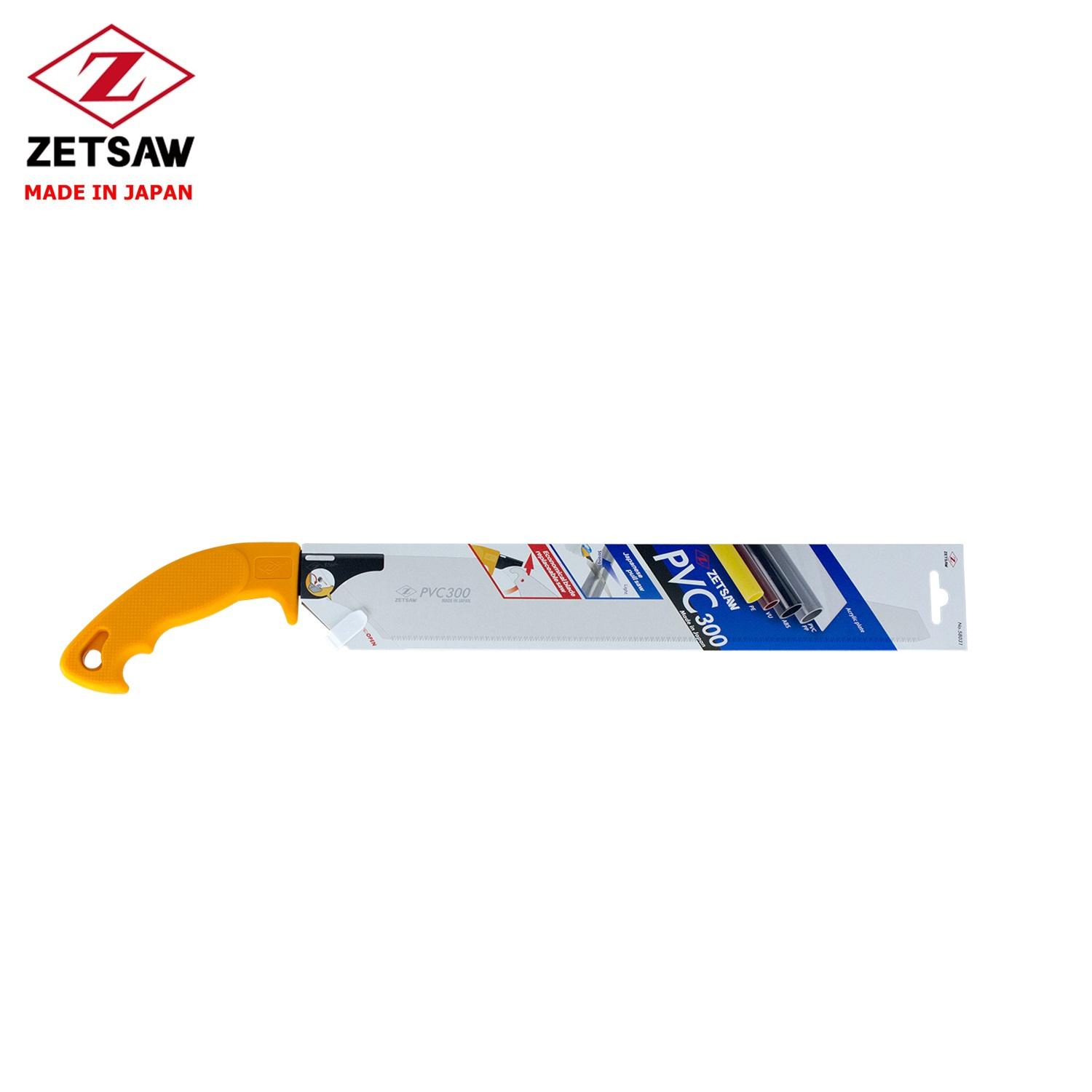 Cưa cầm tay cắt ống nước đa năng PVC 300 Nhật Bản - Zetsaw 58031