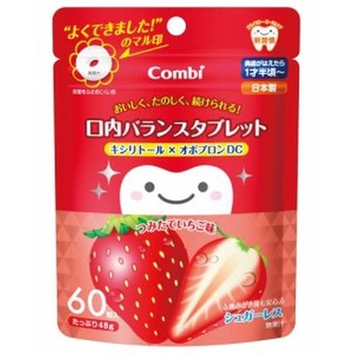 Kẹo ngậm bảo vệ răng, làm sạch răng, chống sâu răng cho bé Teteo Combi vị dâu Nhật Bản