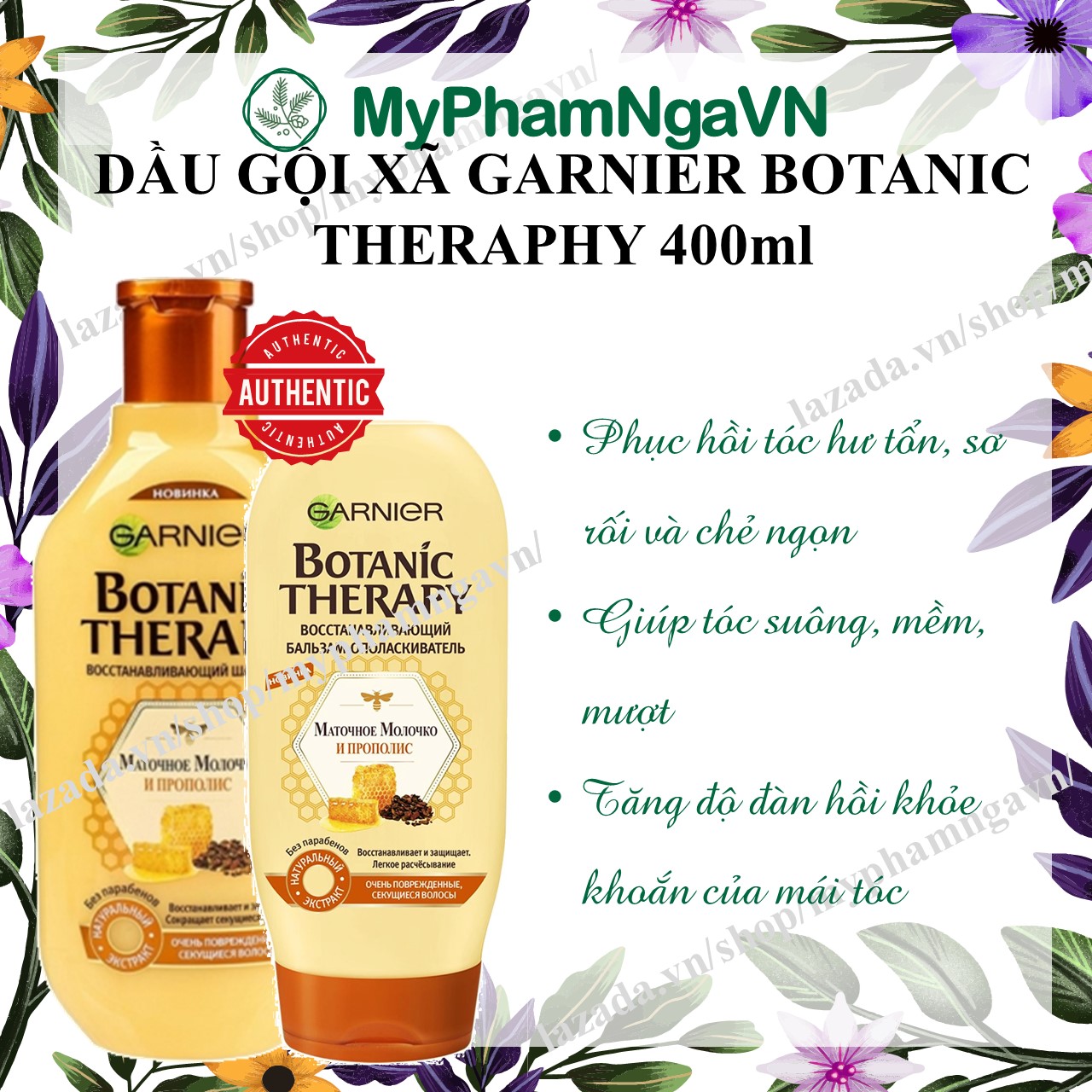 Dầu Gội Mật Ong Garnier Botanic Therapy