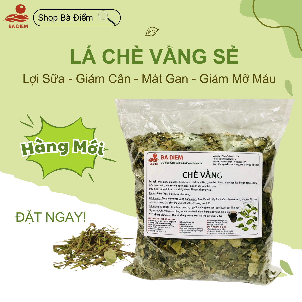 Lá Chè Vằng Sẻ Quảng Trị Loại 1 | Chè Vằng Lợi Sữa, Chè Vằng Giảm Cân, Mát Gan, Ngủ Ngon Giấc -  trà vằng, trà lá vằng - Shop Bà Điểm