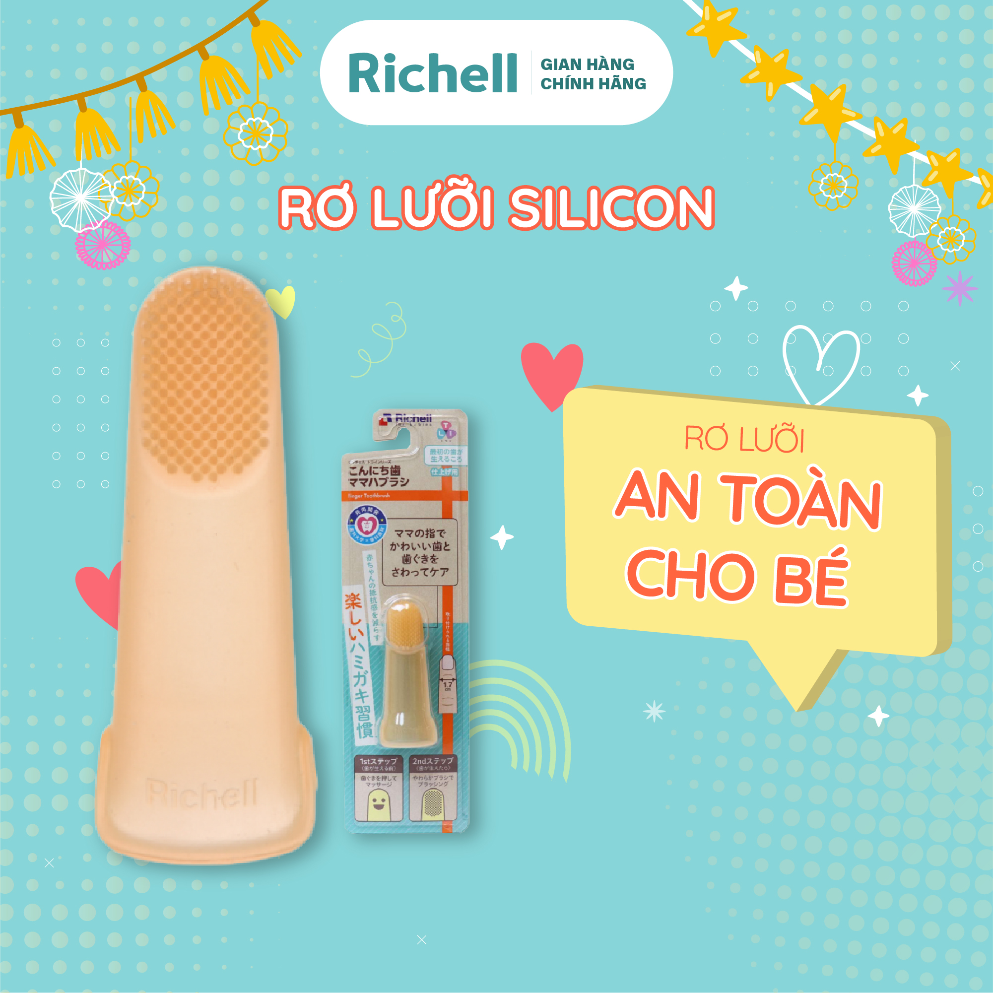 Rơ lưỡi silicone RICHELL vệ sinh miệng cho bé | Baby