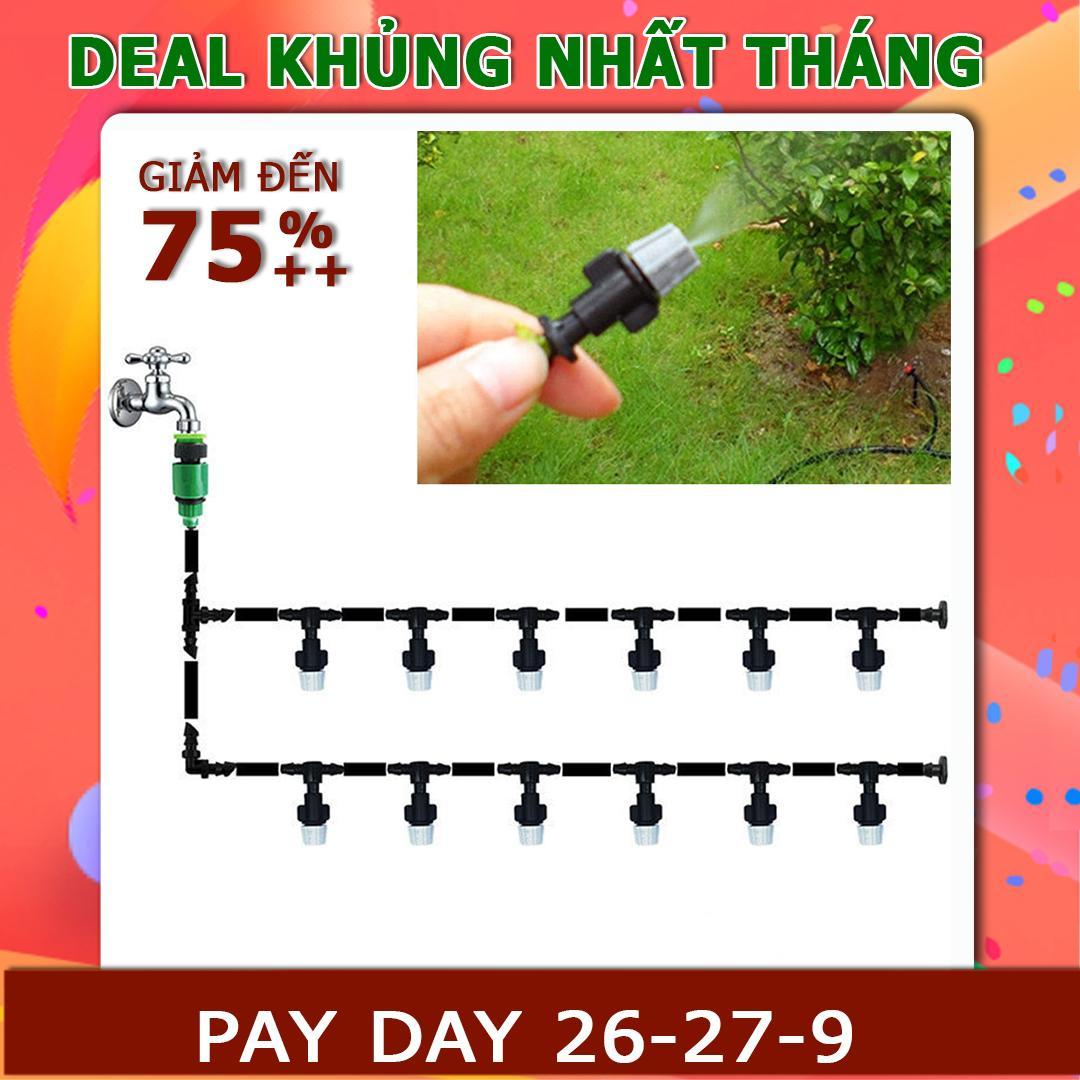 Bộ phun sương làm mát PS12-S tháo lắp nhanh 12 béc phun sương 1 cửa màu xám kèm chân nối 2 hướng 10 mét ống 6mm loại đẹp 2 chia 3 ống 6 2 góc ống 6