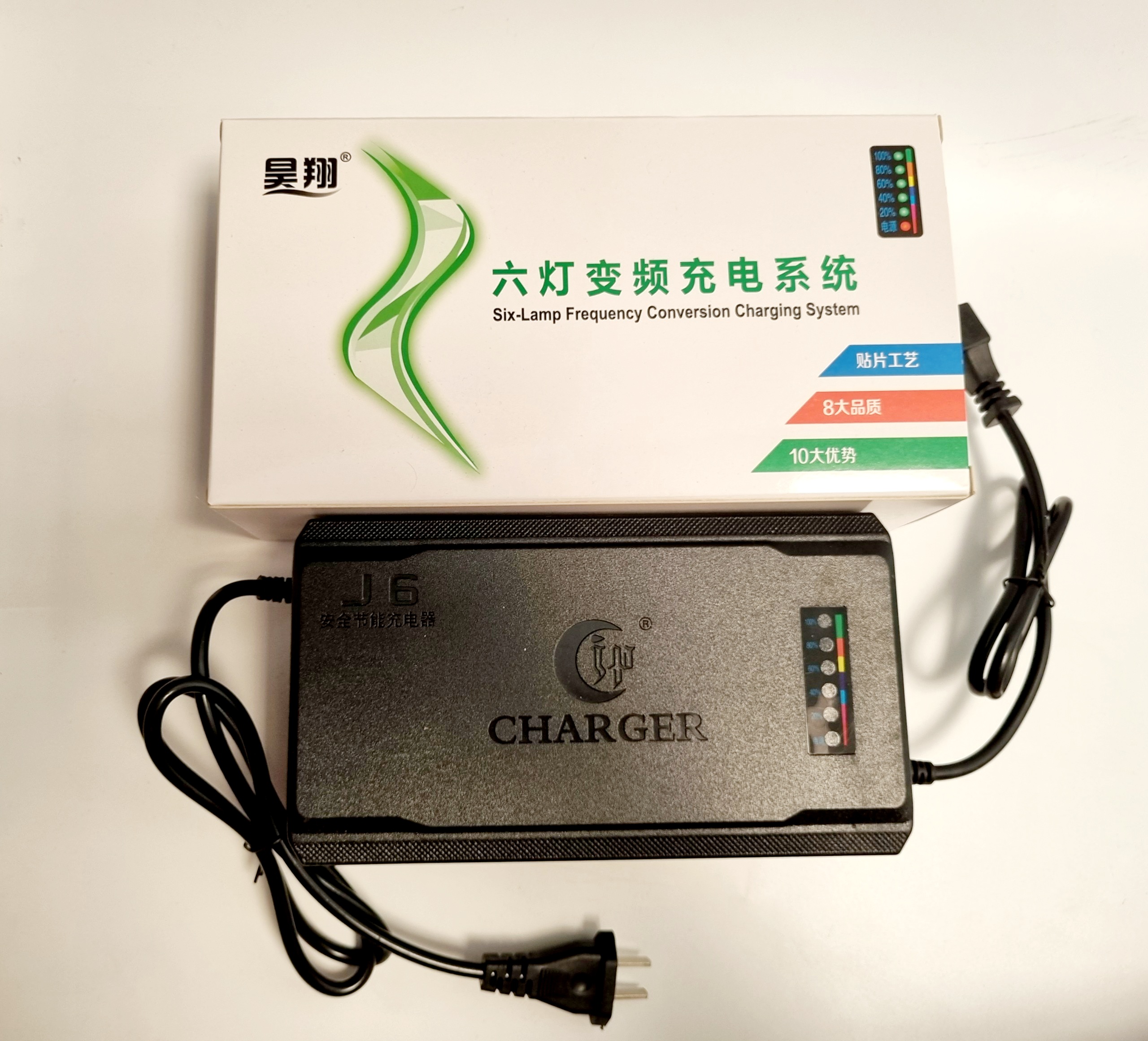 Sạc 60v52ah xe điện 5 bình loại acquy 12v52ah xe điện minh thái