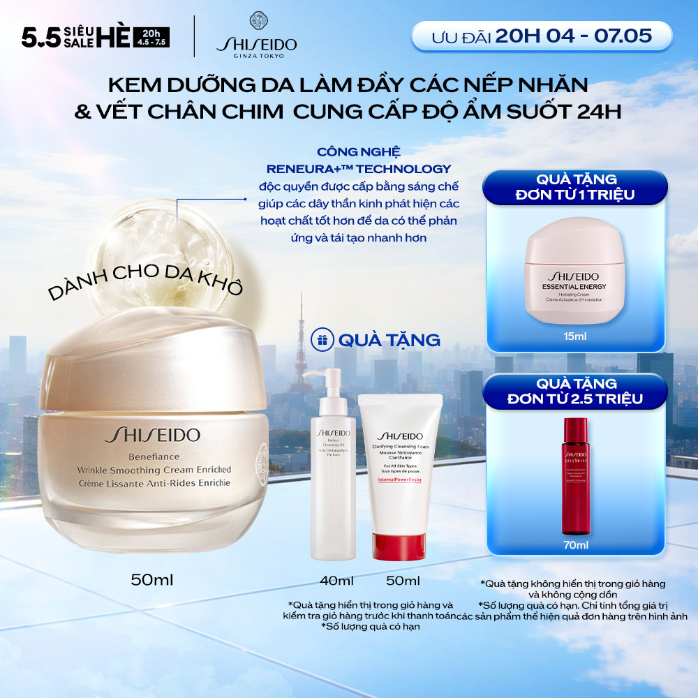 Kem dưỡng da chống lão hóa giàu ẩm Shiseido Benefiance Wrinkle Smoothing Cream Enriched 50ml