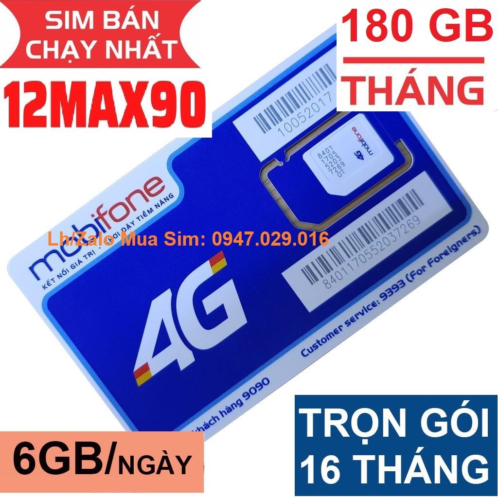 Sim 4g trọn gói cả năm Mobifone 12MAX90 , Sim data Mobifone trọn gói 12 tháng với 6GB 1 ngày FREESHI