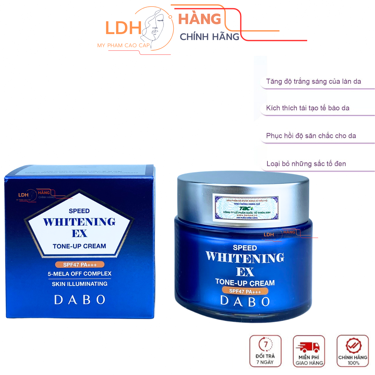 Kem dưỡng trắng da nhanh nâng tone Dabo Speed Whitening Ex Tone-Up Cream 50ml