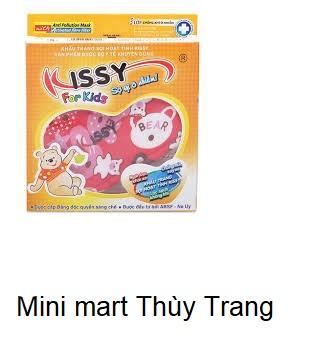 Khẩu trang Kissy trẻ em size S, hộp 1 cái