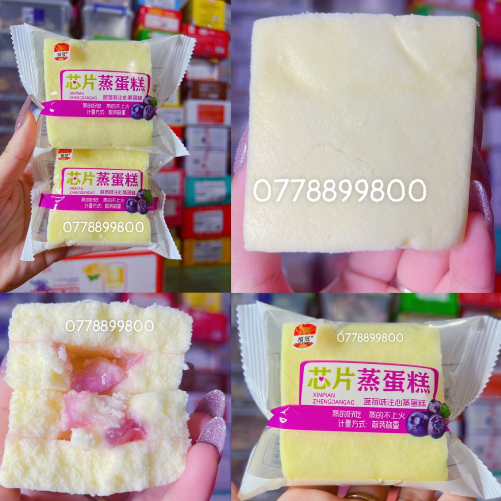 Bánh hấp vuông nhân việt quất fu guan mã 2.5kg / 1kg