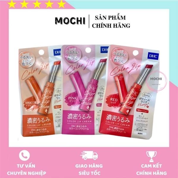 Son dưỡng môi d.h.c lip cream 1,5g - nhật bản