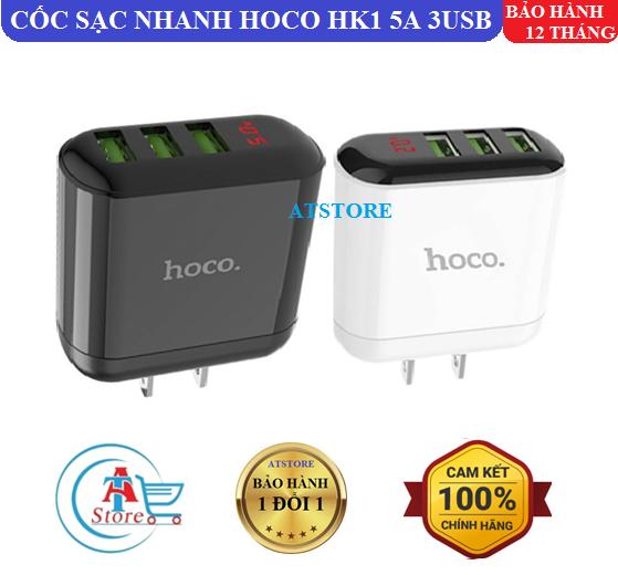 Cốc Sạc Nhanh 3USB Hoco HK1 5A Có Màn Hình LCD Hiển Thị