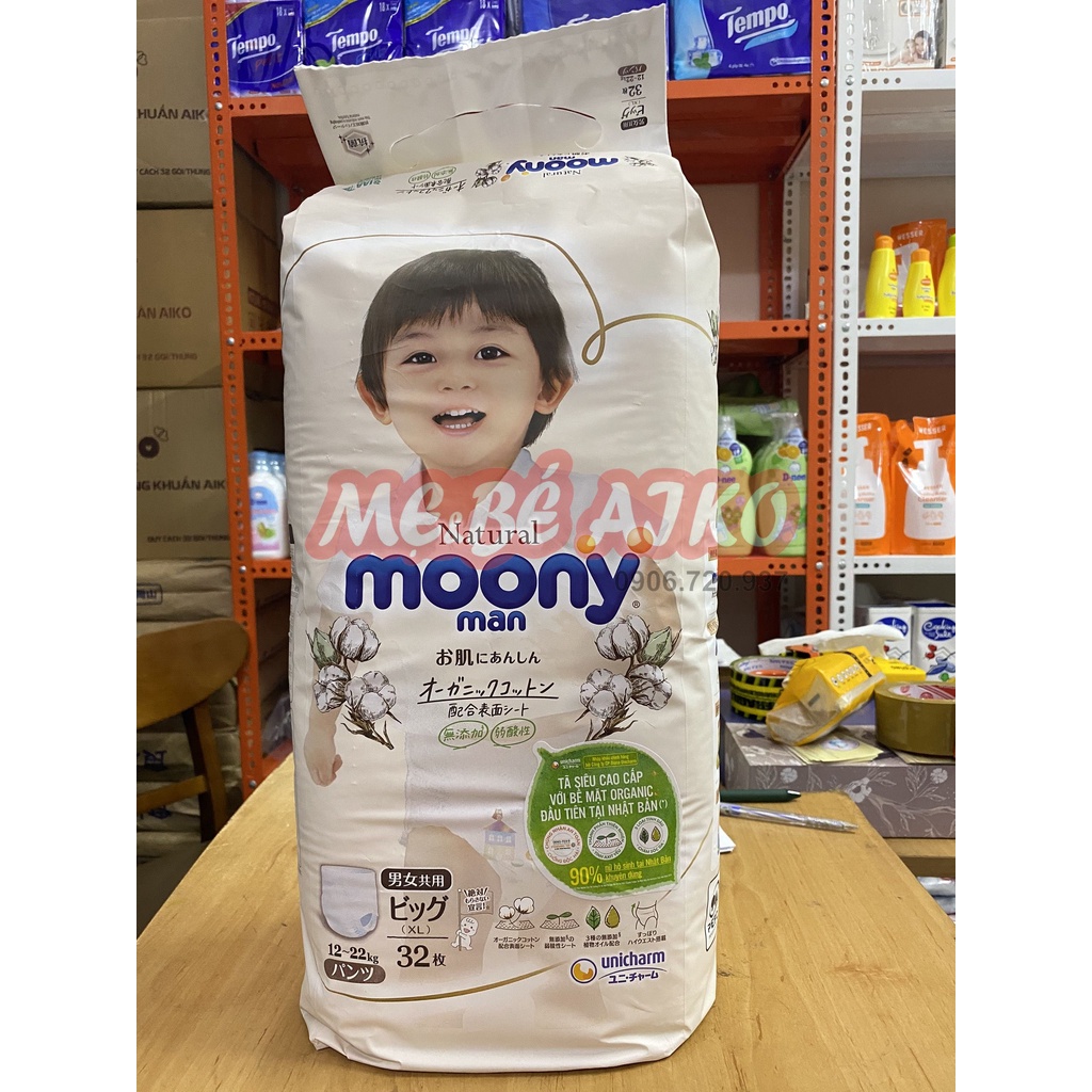 Tã quần moony natural bông organic xl32