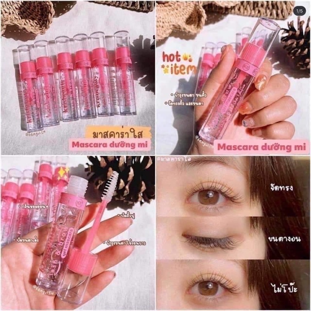 Gel dưỡng mi kiss beauty - bí quyết của các hotgirl thái