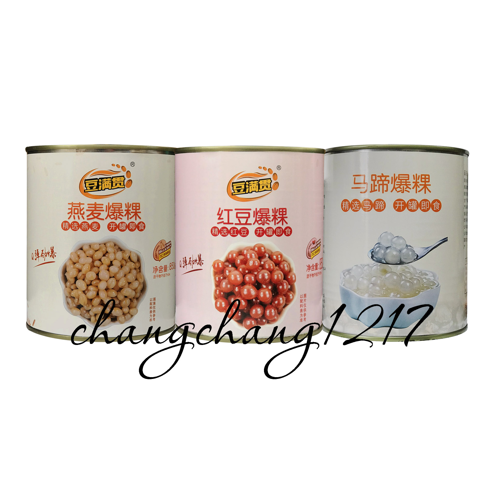 Thạch Hạt Nổ Doumanguan Lon 850gr