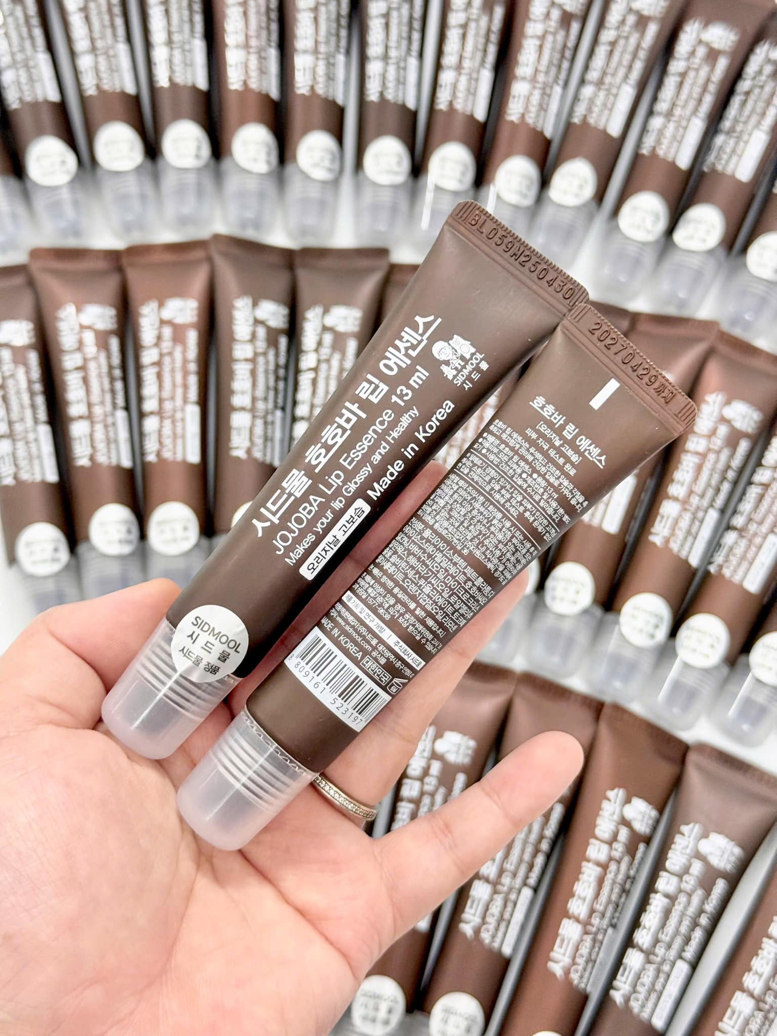 Lip Balm, Overnight Lip Treatment Super Moisturizing for Chapped, Peeling Lips Jojoba Lip Essence