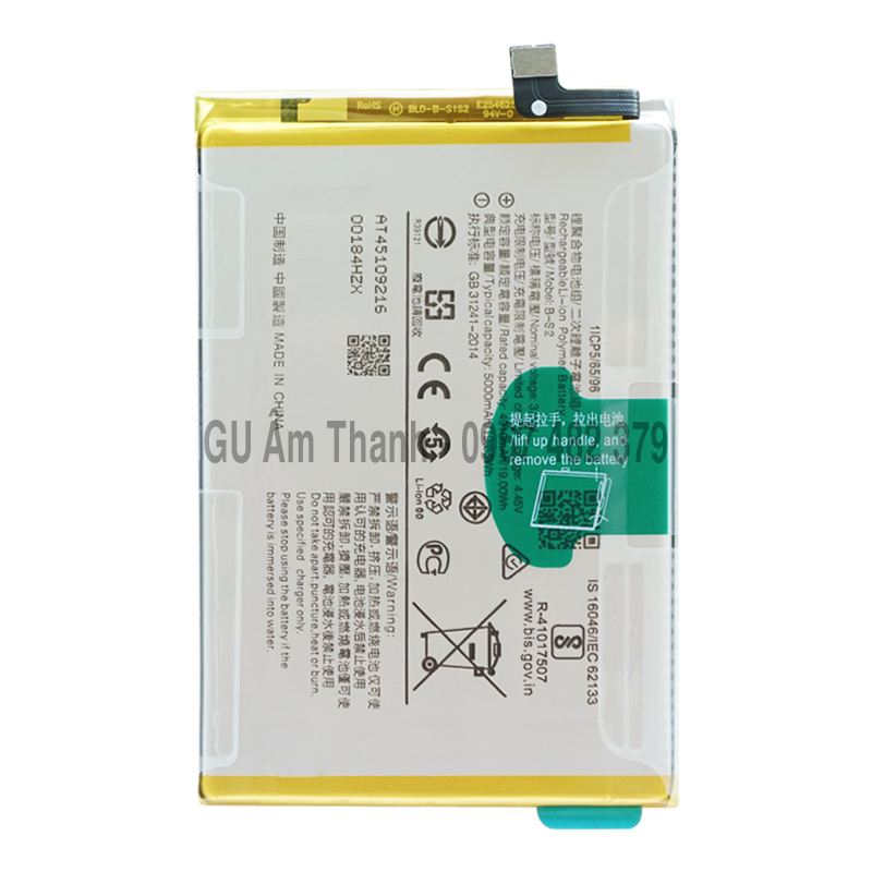 Pin thay thế cho điện thoại vivo b-s2 / y33s / v2109 / y76 5g / y21a