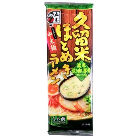Mì Ramen Hotomeki