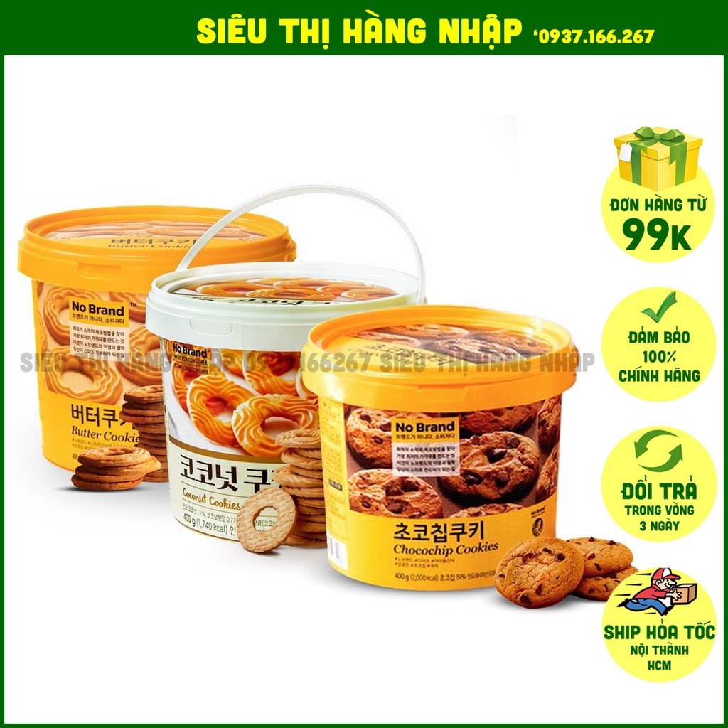 Bánh quy xô No Brand vị phomai, socola chip & dừa 400g siêu to siêu khổng lồ