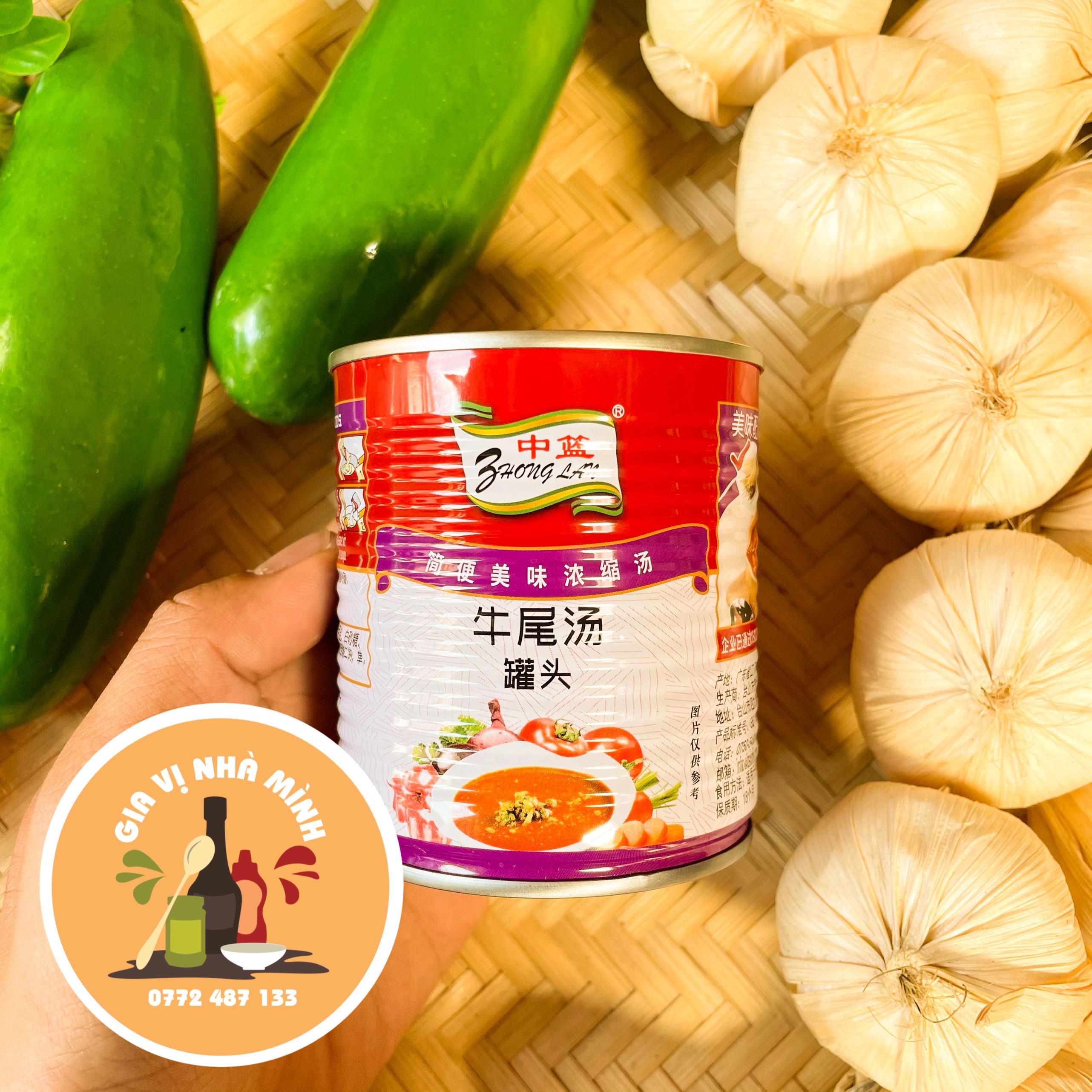 Sốt đuôi bò hồng kong - trọng lượng 305gr