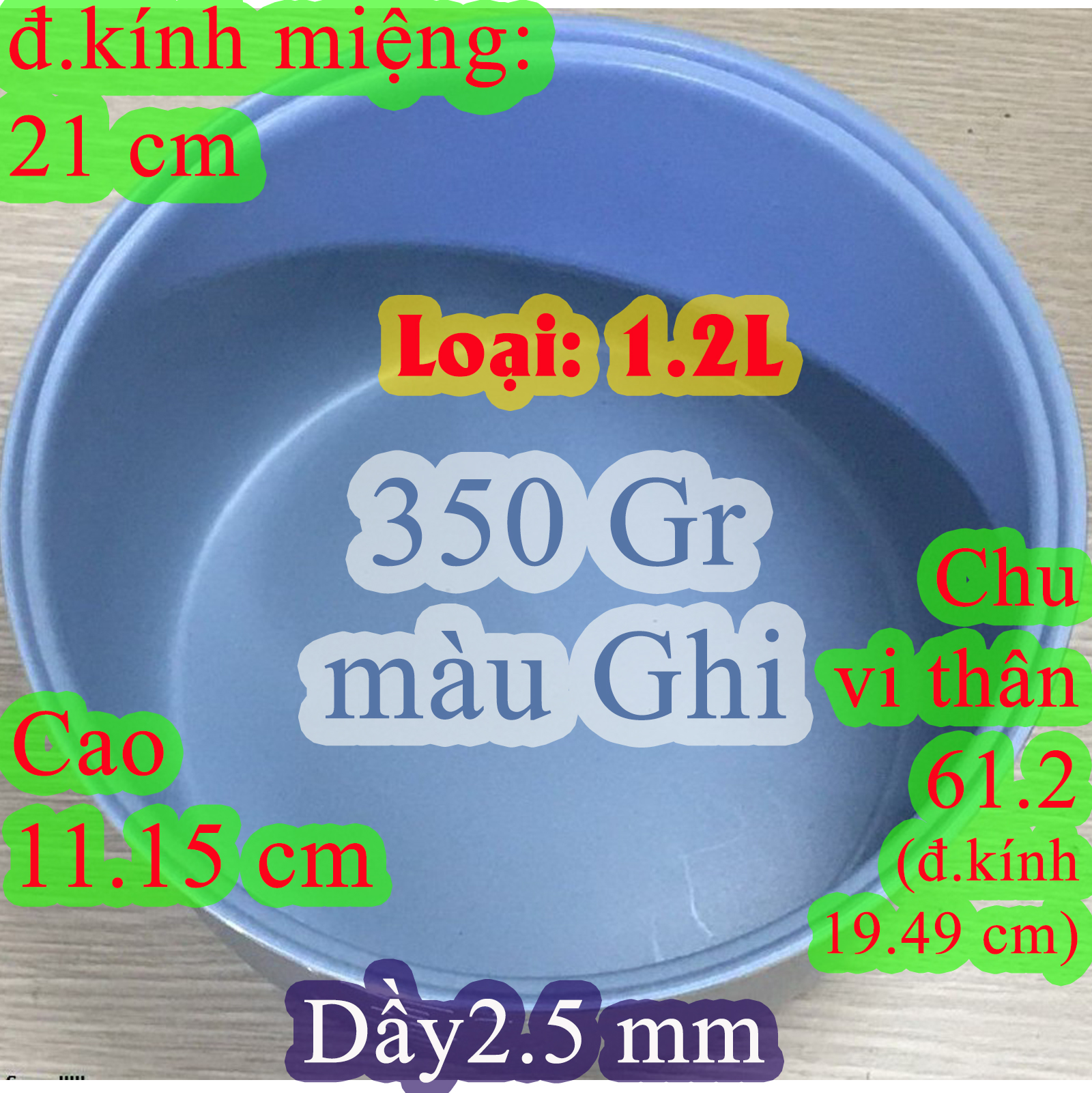 Lòng nồi cơm điện 1.2 L chống dính màu Ghi, nặng 350 gr